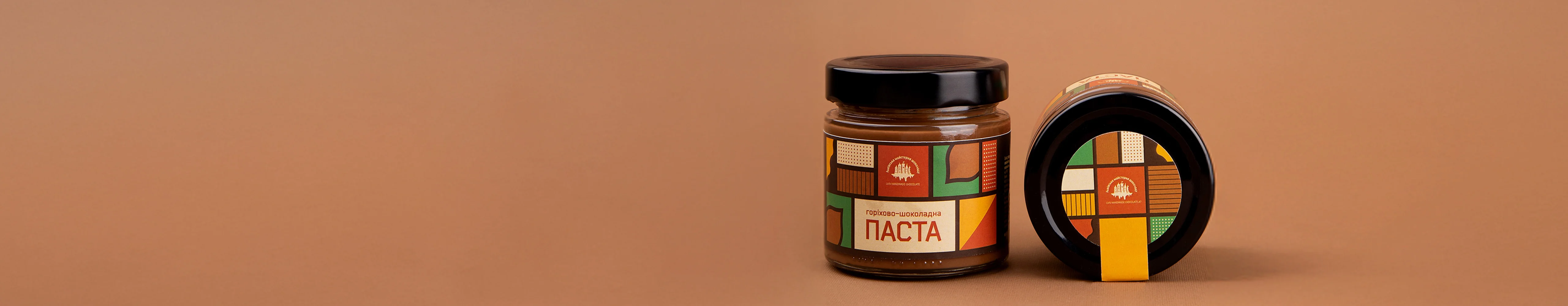 Паста/Карамель